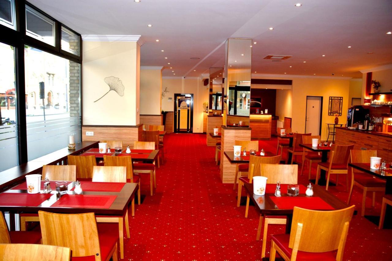Hotel Harburger Hof ฮัมบูร์ก ภายนอก รูปภาพ